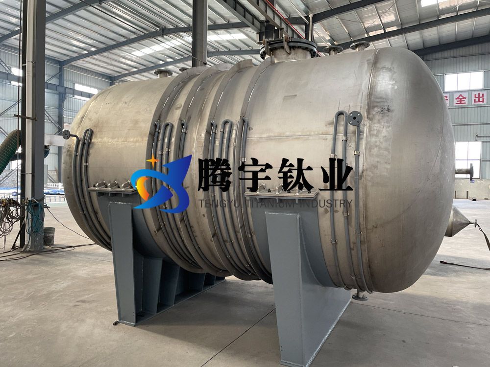 鈦儲罐鈦盤管等鈦設備的應用及制造技術(shù)發(fā)展的現(xiàn)狀