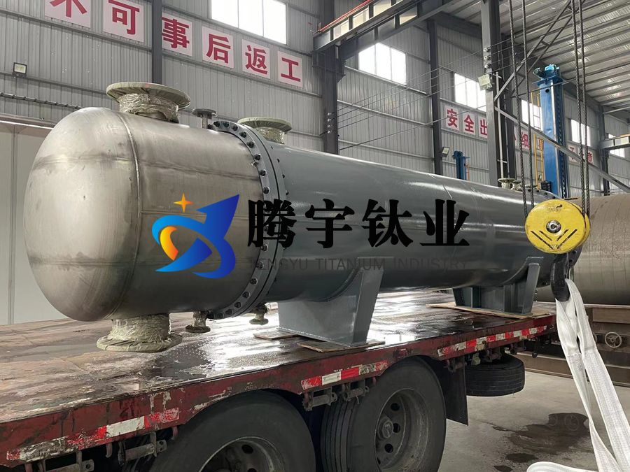 鈦鋼銅鋁等不同材質換熱器的性能差異與采購建議