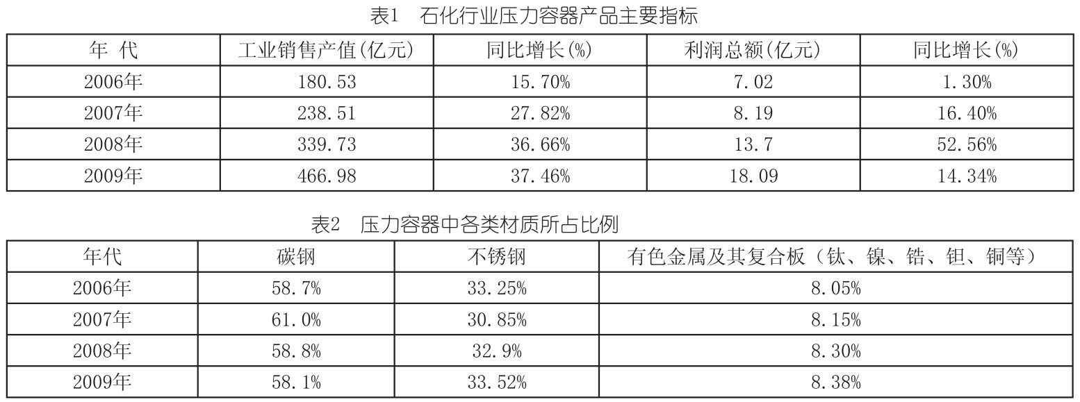 未標(biāo)題-2.jpg