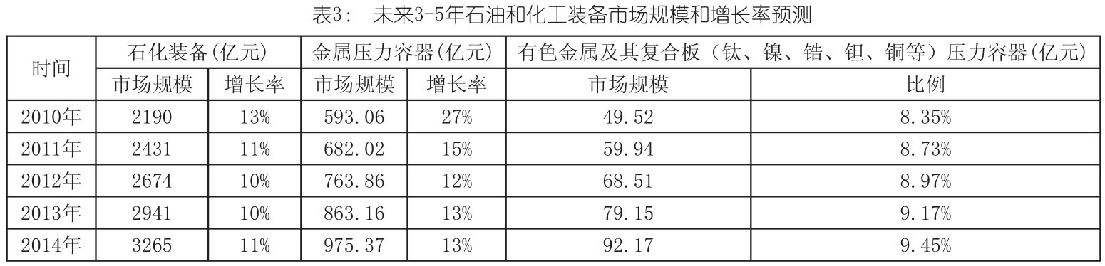 未標(biāo)題-4.jpg