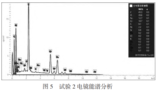 截圖20241229223406.png