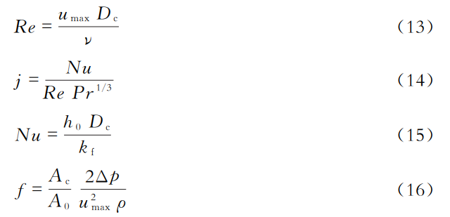 gs13-16.png