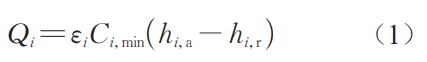 gs1.png