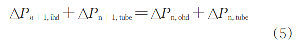 gs5.png