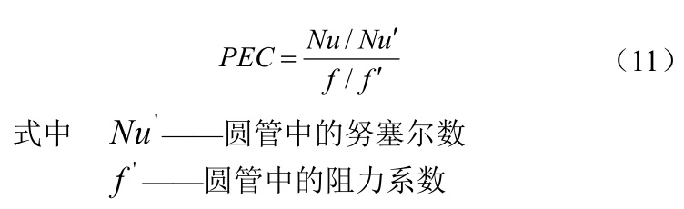 gs11.jpg