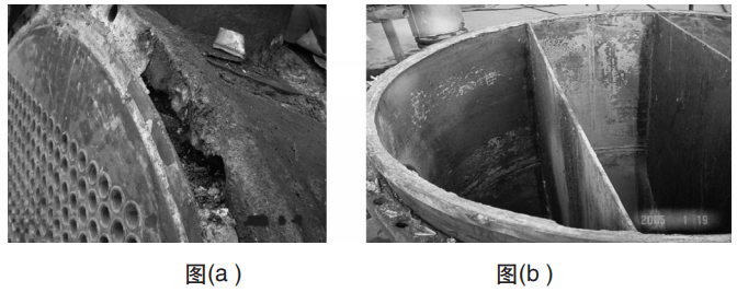 截圖20250221220605.png