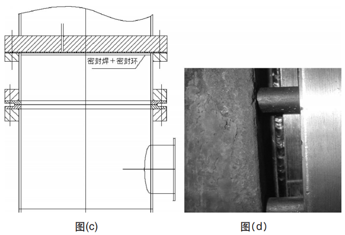 截圖20250221220634.png